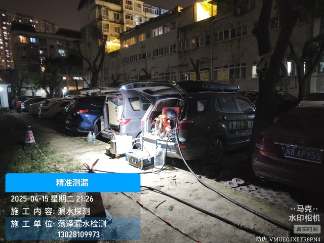 西青区消防水管漏水检测维修公司电话
